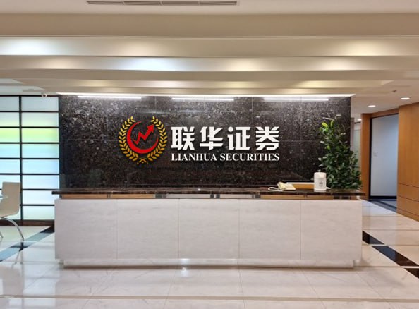 炒股10倍杠杆软件